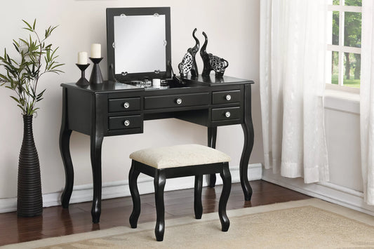 Vanity Set